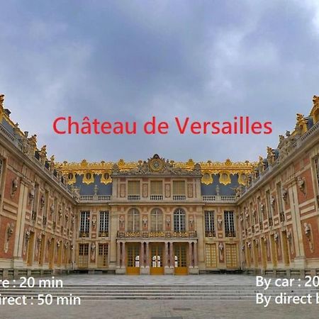 Appartement 4 Pieces - La Rose Des Yvelines - Classe 3 Etoiles ทรัปส์ ภายนอก รูปภาพ